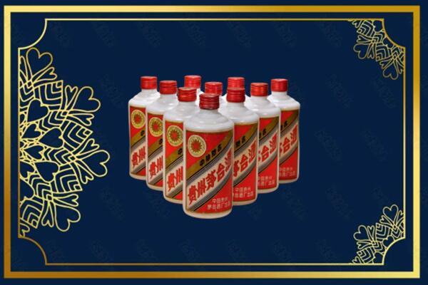 益阳烟酒回收铁盖茅台酒