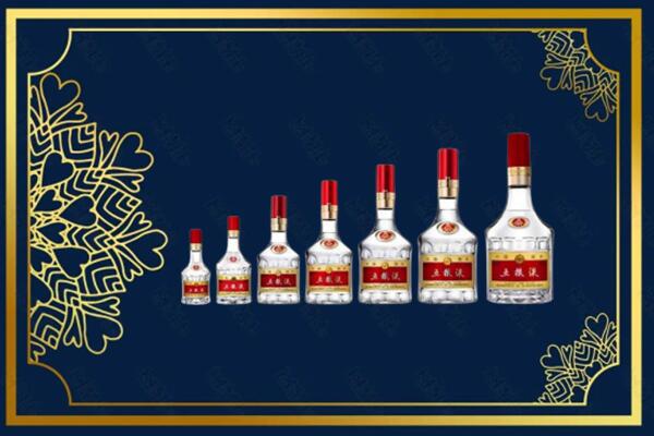 益阳烟酒回收五粮液礼盒
